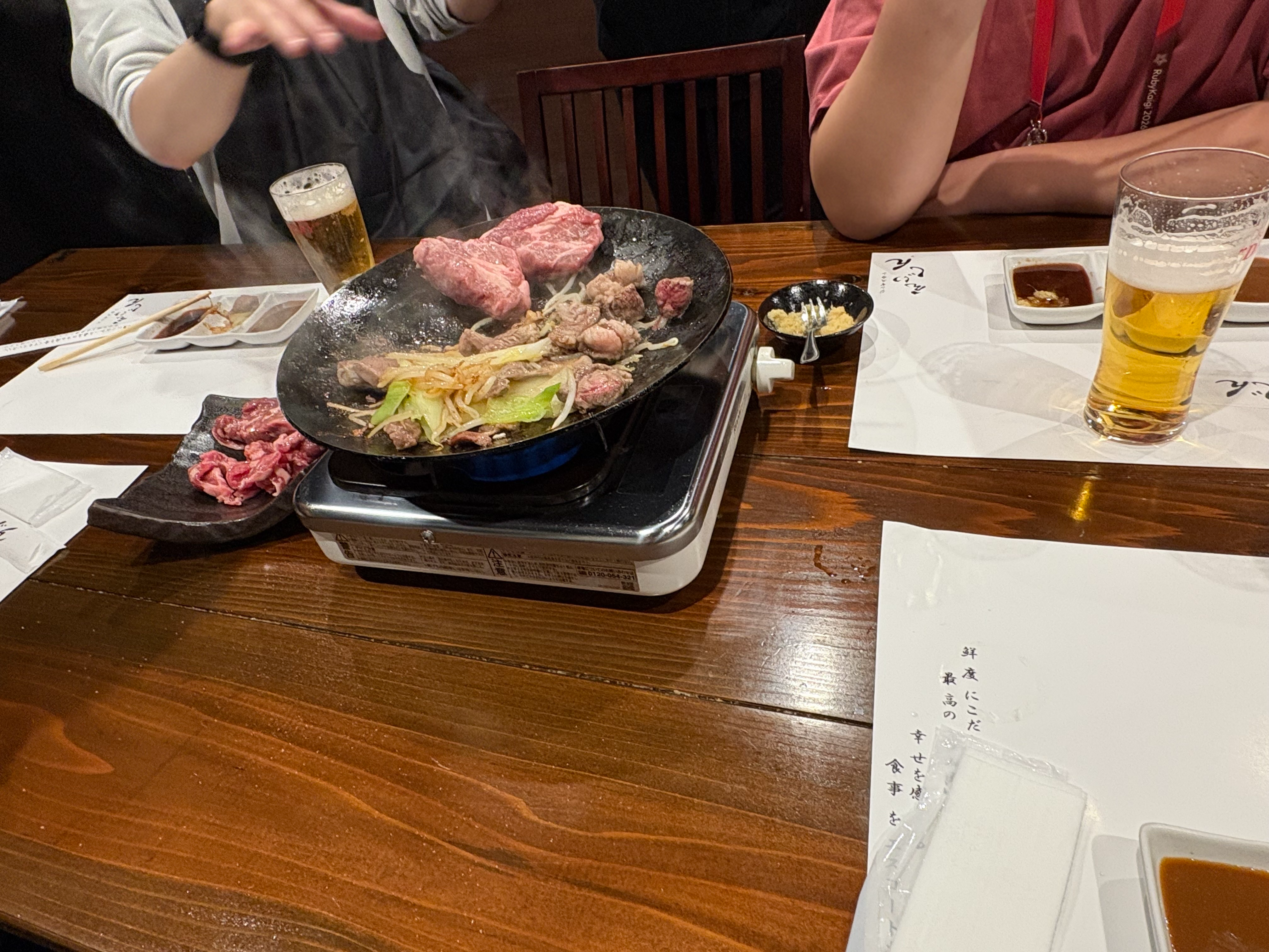 五稜郭近辺で食べたジンギスカン